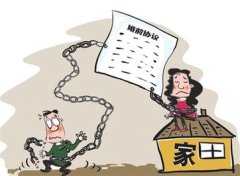 平鲁区婚姻调查取证中要注意什么问题呢