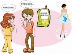 平鲁区寻人公司就单身女孩失踪原因总结